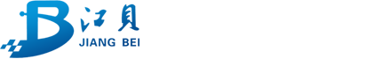 江貝制冷設(shè)備有限公司,江西冷庫(kù)，南昌冷庫(kù)，冷凍庫(kù)，保鮮庫(kù)，冷藏庫(kù)，冷凍庫(kù)，速凍冷庫(kù)，冷庫(kù)設(shè)計(jì)，冷庫(kù)設(shè)計(jì)安裝，蔬菜水果冷庫(kù)，冷庫(kù)報(bào)價(jià)，冷庫(kù)廠(chǎng)家，冷庫(kù)安裝公司，水冷冷庫(kù)，冷庫(kù)壓縮機(jī)，冷庫(kù)建設(shè)，移動(dòng)冷庫(kù)，江西冷庫(kù)租賃